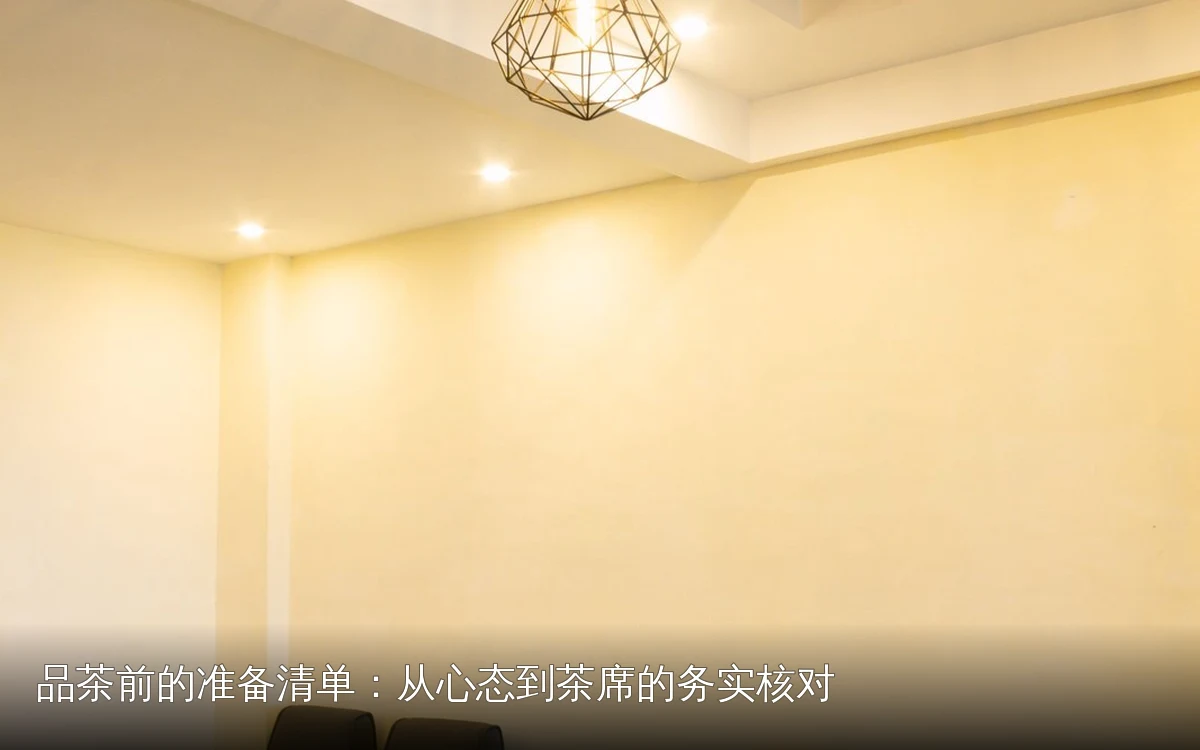 主题场景配图,仅作示意