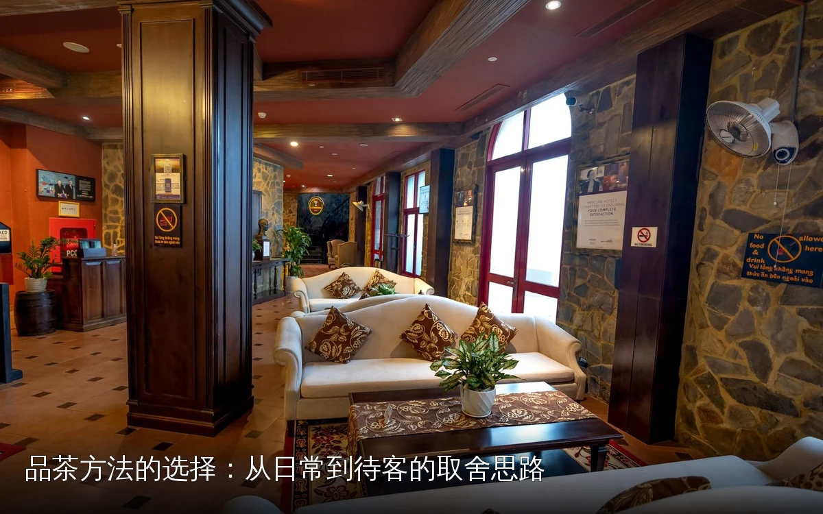 主题场景配图,仅作示意